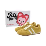 Янтарь Желтый