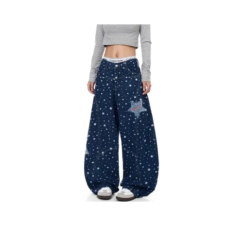 OMOIDAS Blue Women's Jeans ОМОИДАС Синий Женские Джинсы