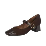 Шоколадный коричневый