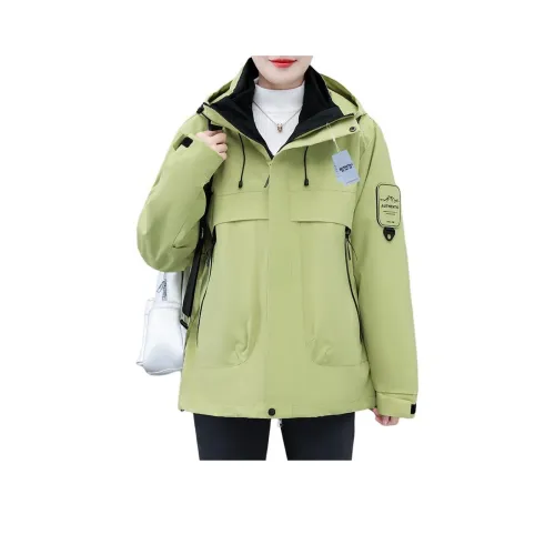 EMINU Женские Куртки