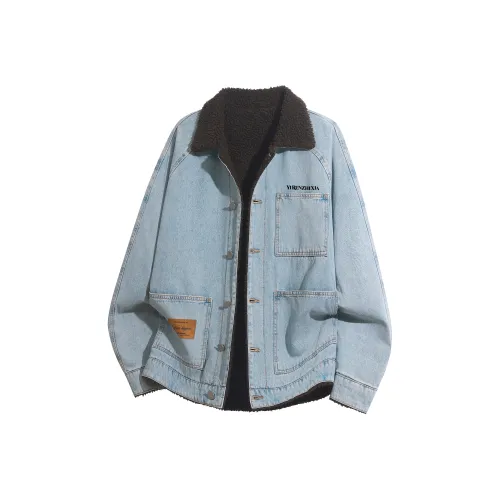 Под одним человеком Denim Jacket Unisex