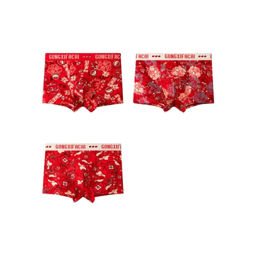 QTUR Мужские боксер-шорты