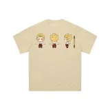 Абрикосовый