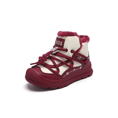 ALPLUME Противоскользящая устойчивая к истиранию детская хлопковая обувь