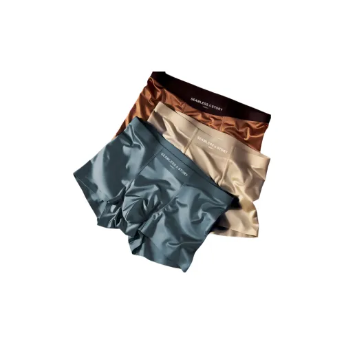 QTUR Мужские боксер-шорты