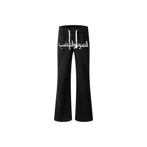 MOO TONAL Унисекс Повседневные Штаны