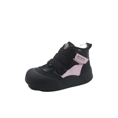 Rindu Детская хлопковая обувь Черный Kids