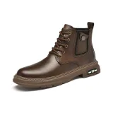 Коричневый