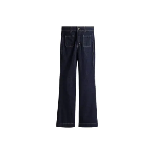 H M Темно-дженговый синий женский джинсы