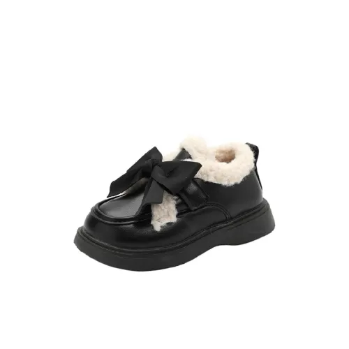 SHIBU Детская кожаная обувь Kids