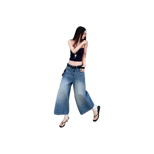 BELOVED STARRY Синий Женские Джинсы