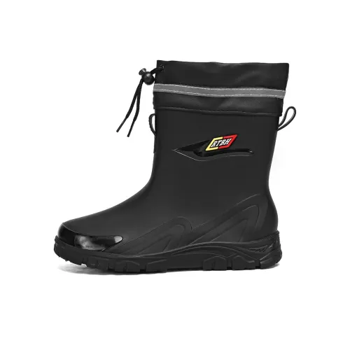 TAIHEYUAN Износостойкая Водонепроницаемая Противоскользящая Обувь для Дождя Мужская