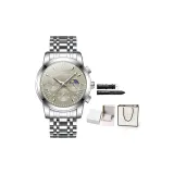 Нержавеющая сталь, серый циферблат [классическая коробка + кожаный ремешок]