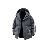 Dark Gray (Аксессуары для DIY)