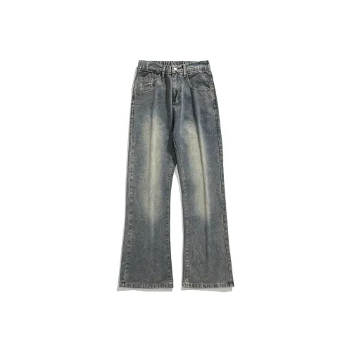 Macbana KIDS Школьный возраст Джинсы