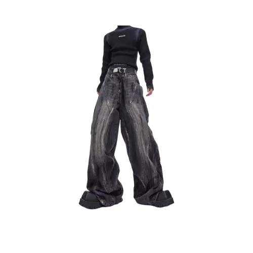 GOSNACE Серый Унисекс Джинсы