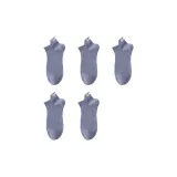 [5 Pack] Синий Серый