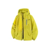 Ярко-желтый