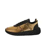 Черное золото