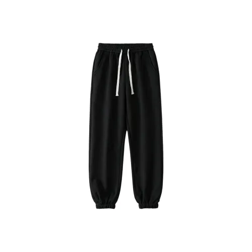 Trendy Customer Повседневные брюки Мужские