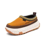 Бежево-коричневый