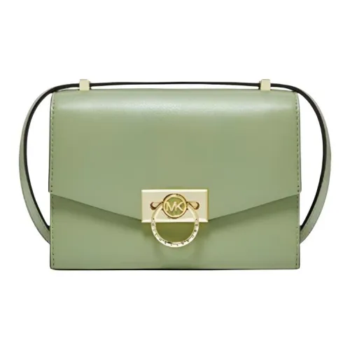 MICHAEL KORS Hendrix Сумка через плечо Женская