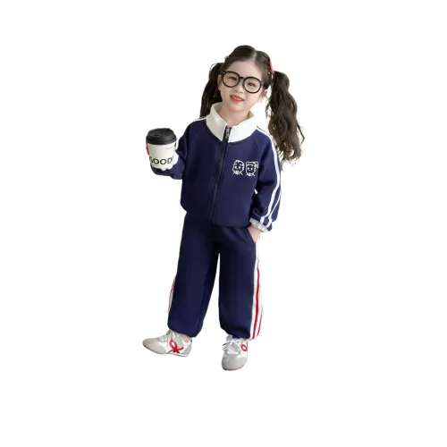 ATONGMU Повседневная спортивная одежда Осень и зима Дети 3-7 лет