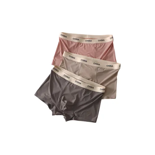 QTUR Мужские боксер-шорты