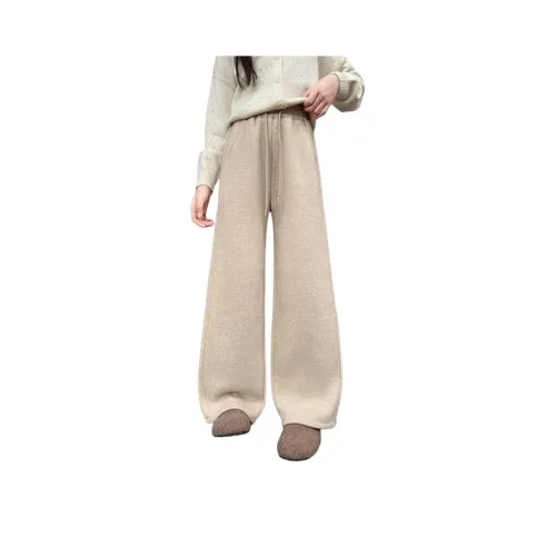 Детские вязаные тренировочные штаны FrogPrince