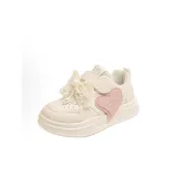 Кожаный верх, розовый