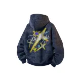 Темно-синий