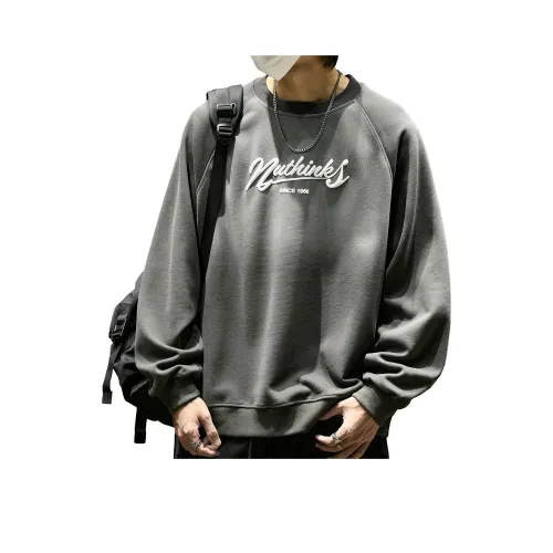 SZON Унисекс Свитшоты