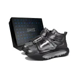 Серебристый