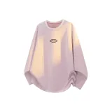 Пыльно-розовый