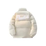 Абрикосовый