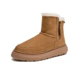 Каштановый