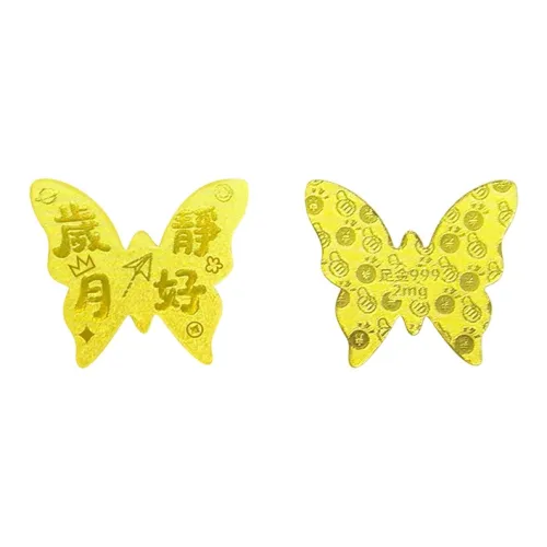 EUA Акриловый Чехол Комплект Подвески Унисекс