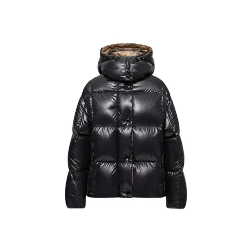 Moncler Parana Series Parana Пуховик Женские