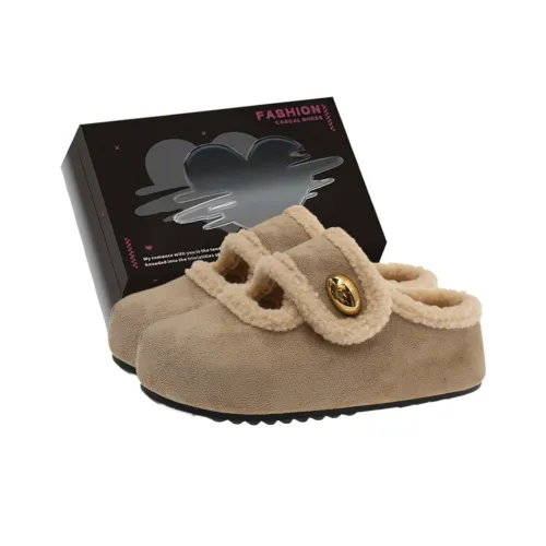 Worm's Home Домашние тапочки Женские