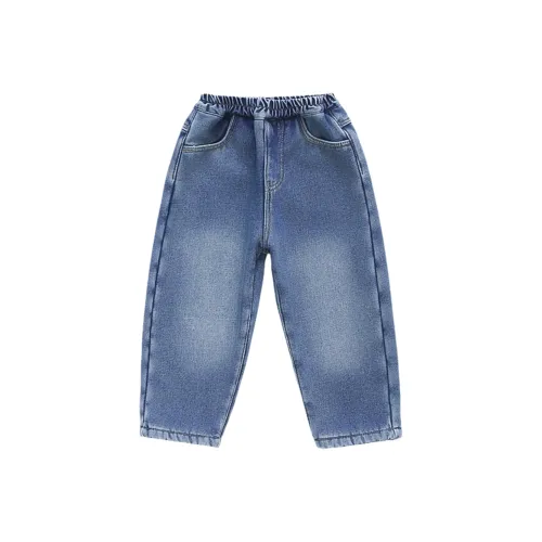 ABDT Синий Kids Джинсы