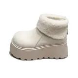 Утеплённый экрю