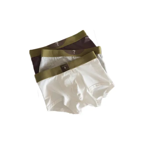 QTUR Мужские боксер-шорты