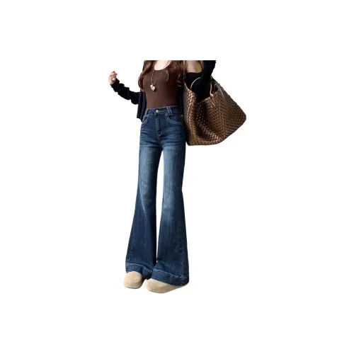 HKPXR Синий Женские Джинсы