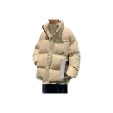 Абрикосовый