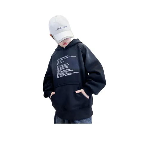 The panda is round Свитшот Детский