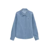 HBP/Лазурь далёкого неба