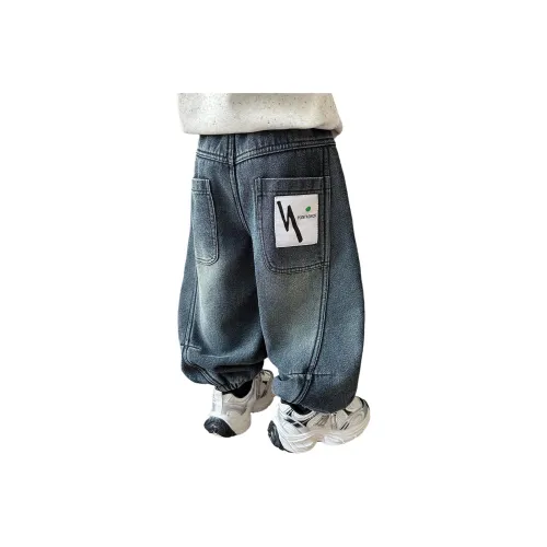 MADALLO Джинсы для детей 3-7 лет