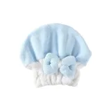 Тихий синий