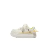 Бежево-желтый