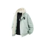 Серый Зеленый